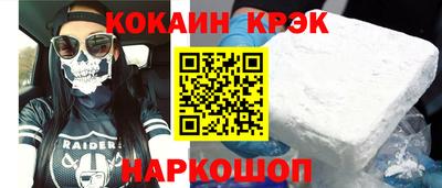 альфа пвп VHQ Кулебаки