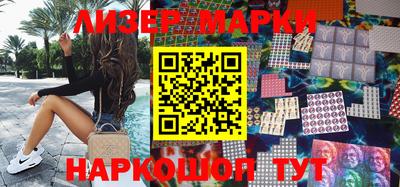 альфа пвп VHQ Кулебаки