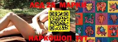 спиды Кумертау