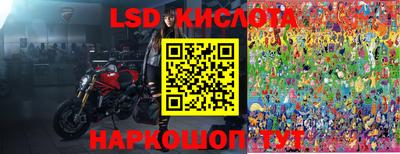 альфа пвп VHQ Кулебаки