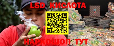 альфа пвп VHQ Кулебаки