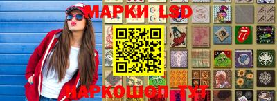 каннабис Кунгур