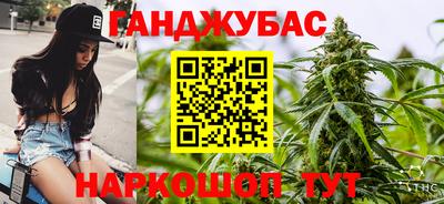 альфа пвп VHQ Кулебаки