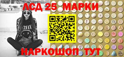 спиды Кумертау