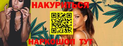 спиды Кумертау