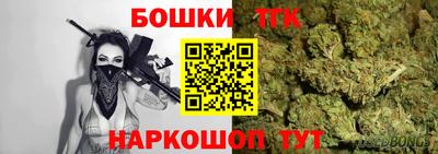 спиды Кумертау