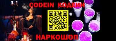 каннабис Кунгур