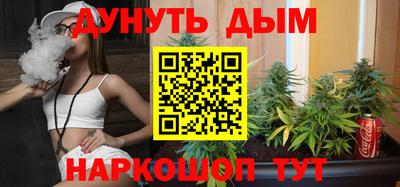 спиды Кумертау