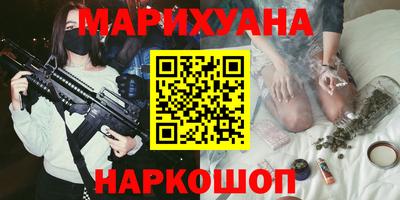 альфа пвп VHQ Кулебаки