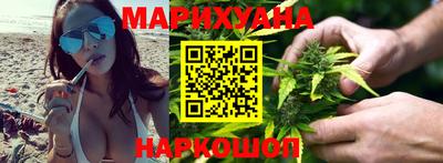 спиды Кумертау