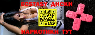 каннабис Кунгур