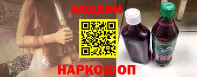 альфа пвп VHQ Кулебаки