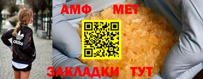 альфа пвп VHQ Кулебаки