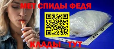 гидропоника Волгодонск