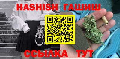 альфа пвп VHQ Кулебаки