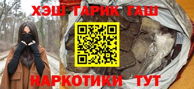 спиды Кумертау