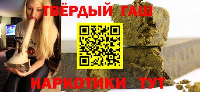 spice Волжск