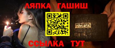 каннабис Кунгур