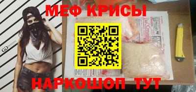 каннабис Кунгур