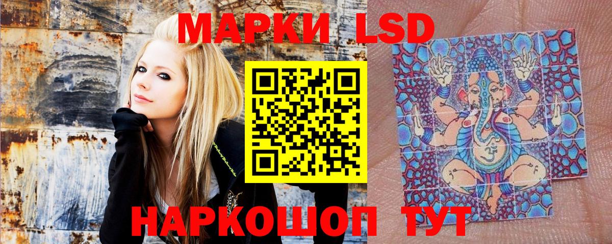 Кокаин Черногорск